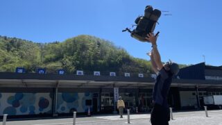 MCT全線踏破